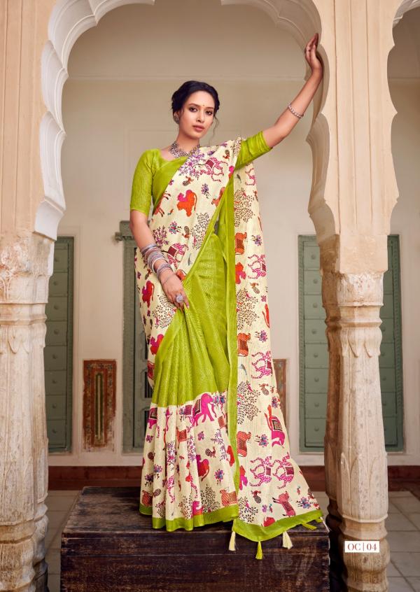 Shreyans Onam Celebration Fancy Silk Saree Collection